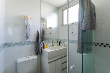 Apartamento à venda com 72m², 2 quartos e 1 vaga Apartamento à venda com 72m², 2 quartos e 1 vagaBanheiro da Suíte