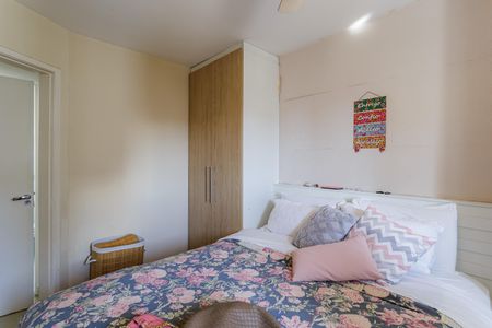 Apartamento à venda com 72m², 2 quartos e 1 vaga Apartamento à venda com 72m², 2 quartos e 1 vagaQuarto Suíte