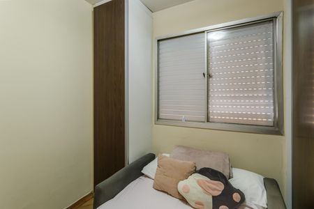 Apartamento à venda com 72m², 2 quartos e 1 vaga Apartamento à venda com 72m², 2 quartos e 1 vagaQuarto 1