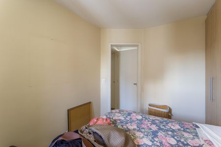 Apartamento à venda com 72m², 2 quartos e 1 vaga Apartamento à venda com 72m², 2 quartos e 1 vagaQuarto Suíte