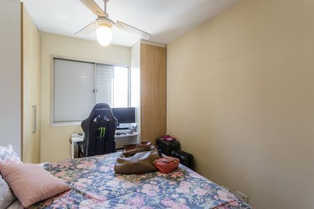 Apartamento à venda com 72m², 2 quartos e 1 vaga Apartamento à venda com 72m², 2 quartos e 1 vagaQuarto Suíte