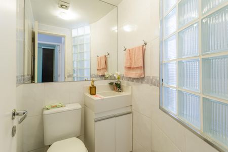 Apartamento à venda com 72m², 2 quartos e 1 vaga Apartamento à venda com 72m², 2 quartos e 1 vagaLavabo