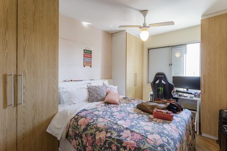 Apartamento à venda com 72m², 2 quartos e 1 vaga Apartamento à venda com 72m², 2 quartos e 1 vagaQuarto Suíte