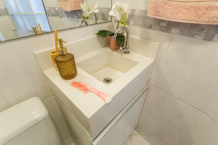 Apartamento à venda com 72m², 2 quartos e 1 vaga Apartamento à venda com 72m², 2 quartos e 1 vagaLavabo