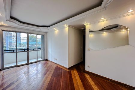 Apartamento para alugar com 60m², 2 quartos e 1 vaga Apartamento para alugar com 60m², 2 quartos e 1 vagaSala