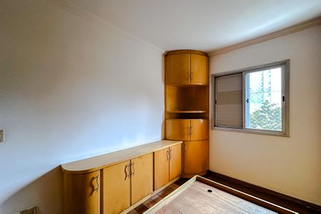 Apartamento para alugar com 60m², 2 quartos e 1 vaga Apartamento para alugar com 60m², 2 quartos e 1 vagaQuarto 1