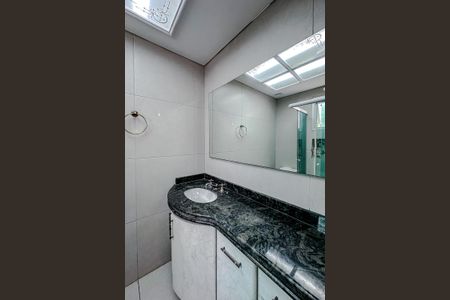 Apartamento para alugar com 60m², 2 quartos e 1 vaga Apartamento para alugar com 60m², 2 quartos e 1 vagaBanheiro