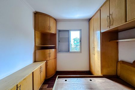 Apartamento para alugar com 60m², 2 quartos e 1 vaga Apartamento para alugar com 60m², 2 quartos e 1 vagaQuarto 1