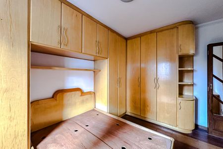 Apartamento para alugar com 60m², 2 quartos e 1 vaga Apartamento para alugar com 60m², 2 quartos e 1 vagaQuarto 1