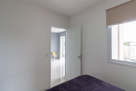 Apartamento à venda com 43m², 2 quartos e 1 vagaQuarto 