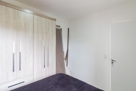 Apartamento à venda com 43m², 2 quartos e 1 vagaQuarto 