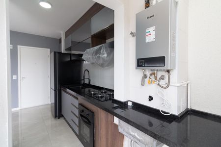 Apartamento à venda com 43m², 2 quartos e 1 vagaCozinha