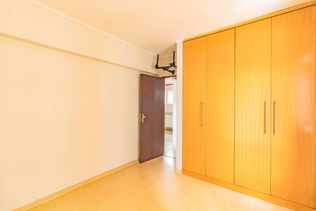 Apartamento para alugar com 51m², 1 quarto e 1 vagaQuarto