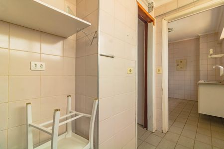 Apartamento para alugar com 51m², 1 quarto e 1 vagaÁrea de Serviço