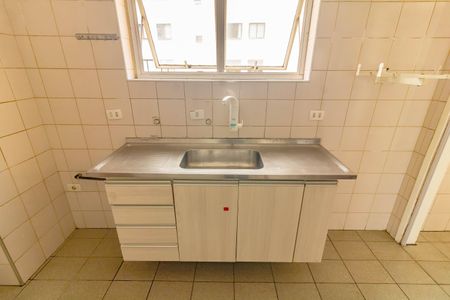 Apartamento para alugar com 51m², 1 quarto e 1 vagaCozinha