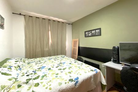 Casa à venda com 308m², 4 quartos e 4 vagasQuarto 2