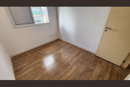Apartamento para alugar com 76m², 2 quartos e 2 vagas Apartamento para alugar com 76m², 2 quartos e 2 vagasQuarto