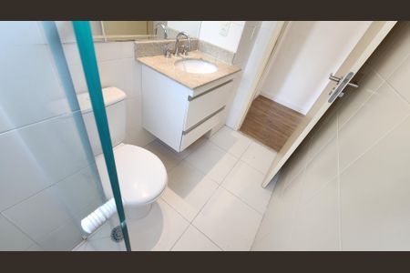 Apartamento para alugar com 76m², 2 quartos e 2 vagas Apartamento para alugar com 76m², 2 quartos e 2 vagasBanheiro Social