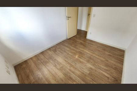 Apartamento para alugar com 76m², 2 quartos e 2 vagas Apartamento para alugar com 76m², 2 quartos e 2 vagasQuarto