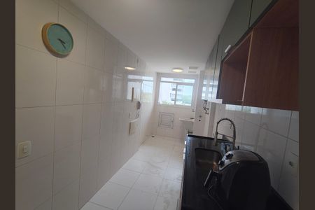 Apartamento para alugar com 85m², 2 quartos e 1 vaga Apartamento para alugar com 85m², 2 quartos e 1 vagaCozinha