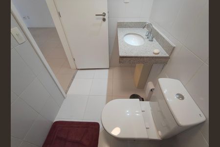 Apartamento para alugar com 85m², 2 quartos e 1 vaga Apartamento para alugar com 85m², 2 quartos e 1 vagaBanheiro Social