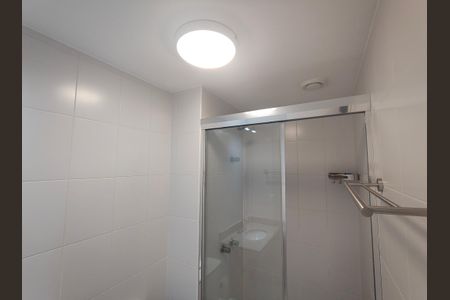 Apartamento para alugar com 85m², 2 quartos e 1 vaga Apartamento para alugar com 85m², 2 quartos e 1 vagaBanheiro Social
