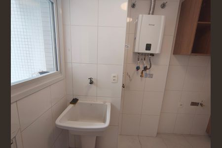 Apartamento para alugar com 85m², 2 quartos e 1 vaga Apartamento para alugar com 85m², 2 quartos e 1 vagaArea de Serviço