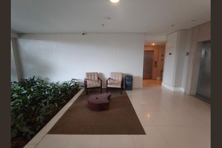 Apartamento para alugar com 85m², 2 quartos e 1 vaga Apartamento para alugar com 85m², 2 quartos e 1 vagaÁrea comum