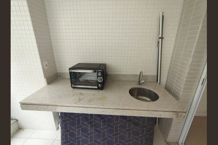 Apartamento para alugar com 85m², 2 quartos e 1 vaga Apartamento para alugar com 85m², 2 quartos e 1 vagaVaranda - Sala