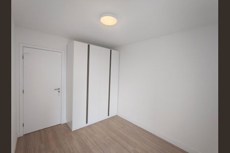 Apartamento para alugar com 85m², 2 quartos e 1 vaga Apartamento para alugar com 85m², 2 quartos e 1 vagaQuarto 1