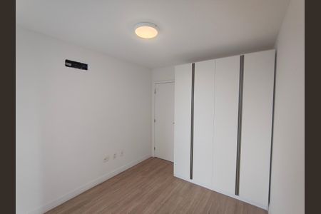 Apartamento para alugar com 85m², 2 quartos e 1 vaga Apartamento para alugar com 85m², 2 quartos e 1 vagaQuarto 1