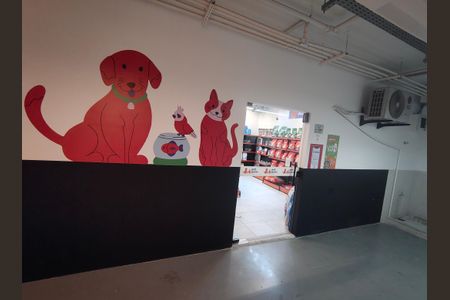 Apartamento para alugar com 85m², 2 quartos e 1 vaga Apartamento para alugar com 85m², 2 quartos e 1 vagaÁrea comum - Pet