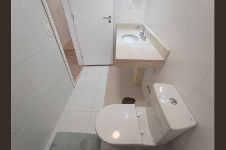 Apartamento para alugar com 85m², 2 quartos e 1 vaga Apartamento para alugar com 85m², 2 quartos e 1 vagaBanheiro Suite
