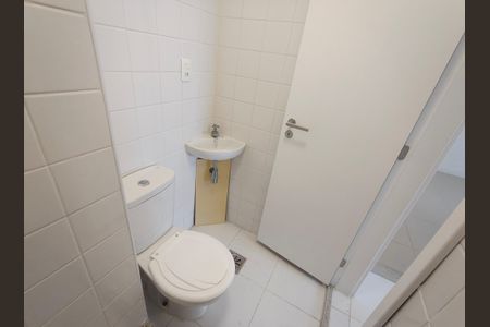 Apartamento para alugar com 85m², 2 quartos e 1 vaga Apartamento para alugar com 85m², 2 quartos e 1 vagaBanheiro Social