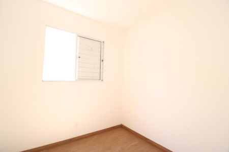 Quarto 1 de casa para alugar com 4 quartos, 110m² em Jardim Holanda, Uberlândia