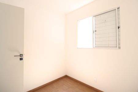 Quarto 1 de casa para alugar com 4 quartos, 110m² em Jardim Holanda, Uberlândia