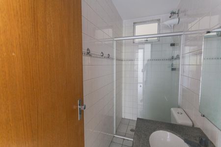 Apartamento à venda com 100m², 3 quartos e 1 vagaBanheiro Social