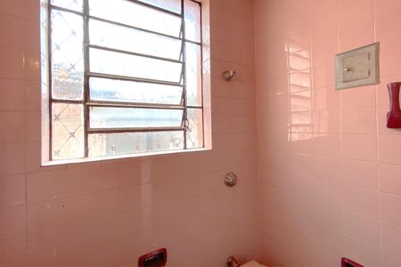 Casa para alugar com 400m², 4 quartos e 2 vagas Casa para alugar com 400m², 4 quartos e 2 vagasBanheiro 1