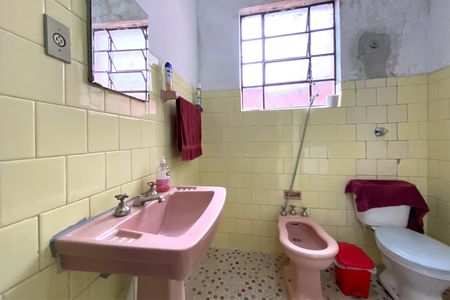 Casa para alugar com 400m², 4 quartos e 2 vagas Casa para alugar com 400m², 4 quartos e 2 vagasBanheiro 2