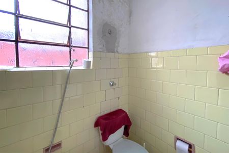 Casa para alugar com 400m², 4 quartos e 2 vagas Casa para alugar com 400m², 4 quartos e 2 vagasBanheiro 2