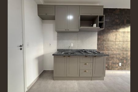Apartamento para alugar com 29m², 1 quarto e sem vaga Apartamento para alugar com 29m², 1 quarto e sem vagaCozinha