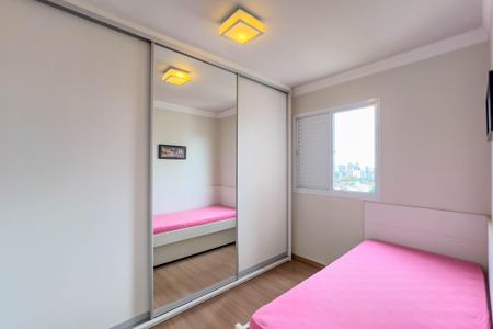 Apartamento à venda com 140m², 3 quartos e 2 vagasQuarto 2