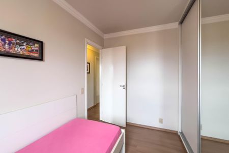 Apartamento à venda com 140m², 3 quartos e 2 vagasQuarto 2
