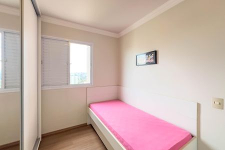 Apartamento à venda com 140m², 3 quartos e 2 vagasQuarto 2