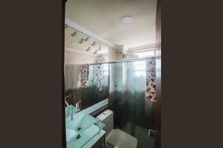 Apartamento para alugar com 70m², 2 quartos e 1 vaga Apartamento para alugar com 70m², 2 quartos e 1 vagaBanheiro Social