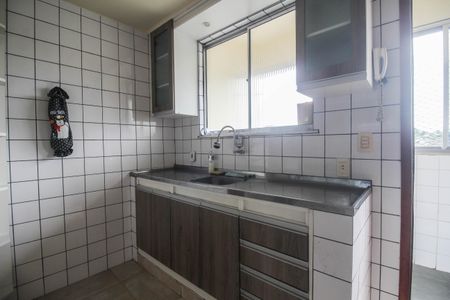 Apartamento para alugar com 70m², 2 quartos e 1 vaga Apartamento para alugar com 70m², 2 quartos e 1 vagaCozinha