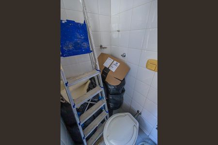 Apartamento à venda com 224m², 4 quartos e 4 vagas Apartamento à venda com 224m², 4 quartos e 4 vagasbanheiro de serviço