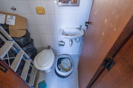 Apartamento à venda com 224m², 4 quartos e 4 vagas Apartamento à venda com 224m², 4 quartos e 4 vagasbanheiro de serviço