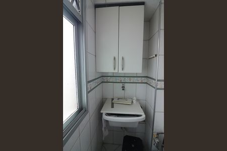 Apartamento para alugar com 50m², 2 quartos e 1 vagaÁrea de Serviço