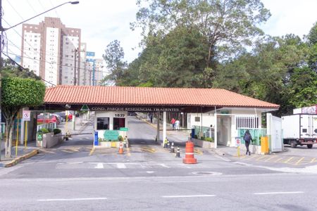 Apartamento à venda com 50m², 2 quartos e 1 vaga Apartamento à venda com 50m², 2 quartos e 1 vagaFachada